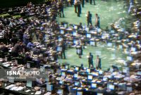 وزارت اطلاعات و سازمان اطلاعات سپاه با طراحان و مجریان تخریب مجلس برخورد کنند وزارت اطلاعات و سازمان اطلاعات سپاه با طراحان و مجریان تخریب مجلس برخورد کنند