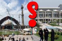 پاسخ ناشران به سوال تکراری: نمایشگاه کتاب در مصلی باشد یا شهر آفتاب؟ پاسخ ناشران به سوال تکراری: نمایشگاه کتاب در مصلی باشد یا شهر آفتاب؟
