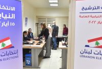 پایان ثبت‌نام نامزدهای انتخابات لبنان؛ 103 لیست  رقابت می‌کنند