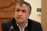 پیام تسلیت رئیس سازمان انرژی اتمی در پی درگذشت همسر آیت‌الله جوادی آملی