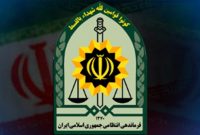 پیام فرماندهی کل انتظامی به مناسبت روز جهانی قدس/ روز قدس؛ تابش انوار امید بر دل امت اسلام