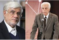 پیام محمدرضا عارف برای درگذشت اسلامی ندوشن
