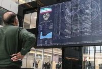 کاهش 15 درصدی خروج پول از بورس