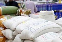 کشف برنج و کالاهای اساسی در انبارهای شهر ری کشف برنج و کالاهای اساسی در انبارهای شهر ری