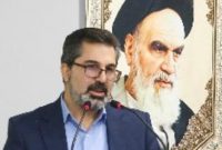 کلاسهای دانشگاه جامع علمی کاربردی از ۱۴ فروردین بهصورت حضوری برگزار میشود کلاسهای دانشگاه جامع علمی کاربردی از ۱۴ فروردین بهصورت حضوری برگزار میشود