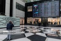 یک اتفاق جدید برای بورس