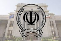 ۲۸ هزار نفر به کارکنان بانک سپه اضافه شد