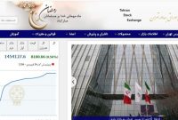 65 درصد دارندگان کد بورسی معامله‌گران فعال هستند