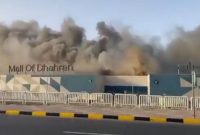 آتش‌سوزی در مجتمعی تجاری در عربستان سعودی+ویدئو