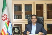 آغاز فرایند صدور احکام کارگزینی سال ۱۴۰۱ قضات سراسر کشور آغاز فرایند صدور احکام کارگزینی سال ۱۴۰۱ قضات سراسر کشور