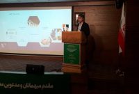آمادگی شرکتهای دانشبنیان ایرانی برای حضور در نمایشگاههای فناوری هند آمادگی شرکتهای دانشبنیان ایرانی برای حضور در نمایشگاههای فناوری هند