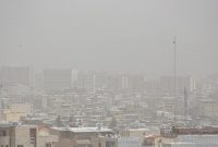 ادارات ستاد شرکت مخابرات ایران و مخابرات منطقه تهران فردا تعطیل است ادارات ستاد شرکت مخابرات ایران و مخابرات منطقه تهران فردا تعطیل است