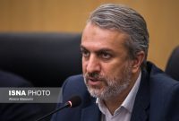 از هفته آینده می‌توانید با موبایل تخلفات صنفی را گزارش دهید