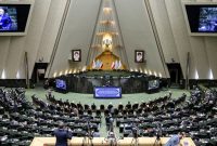 اسامی هیات‌رئیسه مجلس یازدهم در اجلاسیه سوم