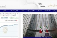 افزایش ۹۱۵۰ واحدی شاخص بورس تهران