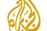 الجزیره از رویترز خواست خبر اشتباهش درباره ایران را اصلاح کند