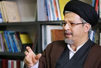 ایجاد یکپارچگی در نظام تصمیم‌سازی در حوزه فرهنگ، علم و نوآوری