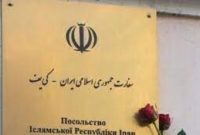ایرانیان ساکن مولداوی این کشور را ترک کنند