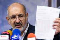 برنامه سازمان سنجش برای برگزاری بدون کاغذ آزمونهای سراسری برنامه سازمان سنجش برای برگزاری بدون کاغذ آزمونهای سراسری