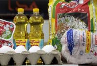 برنامه  وزارت جهادکشاورزی برای افزایش صادرات مرغ و محصولات لبنی