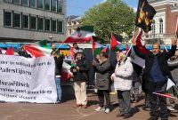 برگزاری راهپیمایی روز جهانی قدس در مقابل دادگاه لاهه برگزاری راهپیمایی روز جهانی قدس در مقابل دادگاه لاهه