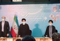 برگزاری نشست شورای اداری استان تهران با حضور رئیسجمهور برگزاری نشست شورای اداری استان تهران با حضور رئیسجمهور