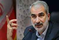 برگزاری ۲۴ هزار کلاس درس در مدرسه تلویزیونی ایران