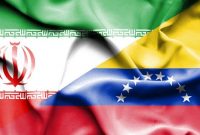 بلومبرگ: ایران و ونزوئلا چندین قرارداد در حوزه انرژی امضا میکنند بلومبرگ: ایران و ونزوئلا چندین قرارداد در حوزه انرژی امضا میکنند