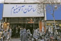 بنیاد مستضعفان: ساختمان آلومینیوم‌ ناایمن و  فاقد ‌پایان کار‌ است