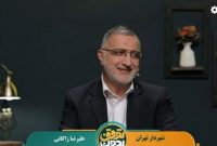 به فکر و قدرت مردم برای اداره امور نیاز داریم/ نباید ناکارآمدی را پشت دعوا با دیگران پنهان کرد