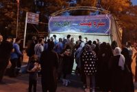 بیش از ۳۰ هزار بسته افطاری ساده میان زائران بهشت حضرت زهرا(س) توزیع شد بیش از ۳۰ هزار بسته افطاری ساده میان زائران بهشت حضرت زهرا(س) توزیع شد