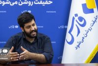 تأکید بر «مطالبه‌گریِ منطقی» بهانه را از دست دشمنان عدالتخواهی می‌گیرد