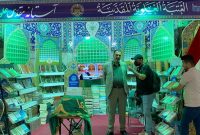 تبرکجویی بازدیدکنندگان نمایشگاه کتاب به پرچم حرم علوی/ در مسابقه شرکت کنید، زائر کربلا شوید تبرکجویی بازدیدکنندگان نمایشگاه کتاب به پرچم حرم علوی/ در مسابقه شرکت کنید، زائر کربلا شوید