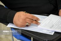 تمدید مهلت ثبتنام آزمون پروانه کارآموزی وکالت کانونهای وکلا تمدید مهلت ثبتنام آزمون پروانه کارآموزی وکالت کانونهای وکلا