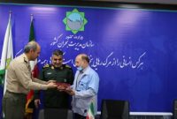 توافق همکاری سازمان جغرافیایی نیروهای مسلح و سازمان مدیریت بحران