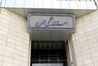 توضیحات معاون استاندار تهران درباره حادثه جاده‌ای خودروی حامل تجهیزات نظامی