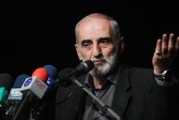 … حالا نوبت کره جنوبی است! … حالا نوبت کره جنوبی است!
