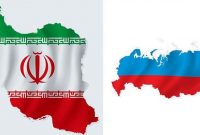 حجم مبادلات ایران و روسیه به ۱۰ میلیارد دلار می‌رسد