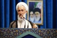 حذف ارز ترجیحی امتحانی الهی برای مردم و مسئولین است / نمایندگان رهنمودهای رهبری را جدی بگیرند حذف ارز ترجیحی امتحانی الهی برای مردم و مسئولین است / نمایندگان رهنمودهای رهبری را جدی بگیرند