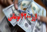 حذف «ارز دولتی» نان رانت‌خواران را آجر کرد/ کارشکنی رسانه‌های معاند به در بسته خورد