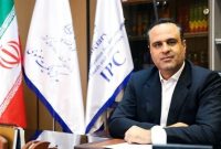 خبر رئیس مرکز مالکیت فکری برای درخواستکنندگان علائم تجاری خبر رئیس مرکز مالکیت فکری برای درخواستکنندگان علائم تجاری