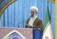 خطیب نماز عید فطر تهران: رئیس‌جمهور و همکارانش آنچه از دستشان ساخته است  انجام می‌دهند