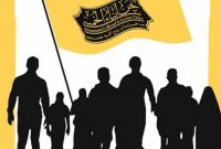 دانشجویان ۱۳ خرداد از دانشگاه تهران تا حرم حضرت امام(ره) پیاده‌روی می‌کنند