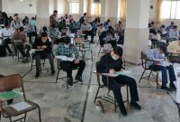 داوطلبان کنکور دکتری برای مصاحبه چه کنند+ جدول زمانی مصاحبه دانشگاهها داوطلبان کنکور دکتری برای مصاحبه چه کنند+ جدول زمانی مصاحبه دانشگاهها