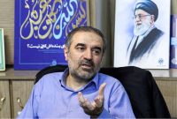 درآمدی بر اصلاحات اقتصادی دولت