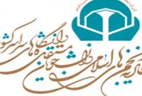 درخواست برای تغییر در شیوه‌ اعمال سیاست حذف ارز ترجیحی