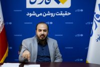 درخواست دانشجویان برای برگزاری مجازی امتحانات/ امتحان حضوری با آموزش مجازی در تناقض است درخواست دانشجویان برای برگزاری مجازی امتحانات/ امتحان حضوری با آموزش مجازی در تناقض است