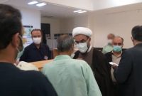دستورات رئیس مرکز ارتباط مردمی رئیس جمهور برای رفع مشکلات آسایشگاههای جانبازان دستورات رئیس مرکز ارتباط مردمی رئیس جمهور برای رفع مشکلات آسایشگاههای جانبازان