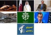 دستورکار سفر مورا به تهران/بازداشت دو آشوبگر اروپایی/تکلیف جاماندگان از یارانه