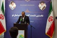 دستیار قالیباف: ریشه تخریب قالیباف، سربازی حضرت آقا است دستیار قالیباف: ریشه تخریب قالیباف، سربازی حضرت آقا است